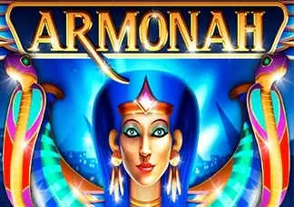Armonah screenshot